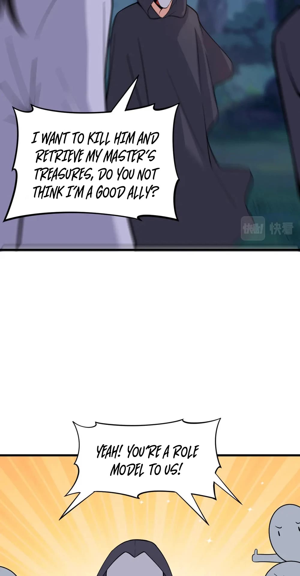 I Just Want to Be Killed Chapter 100 page 18 - Chapter 100