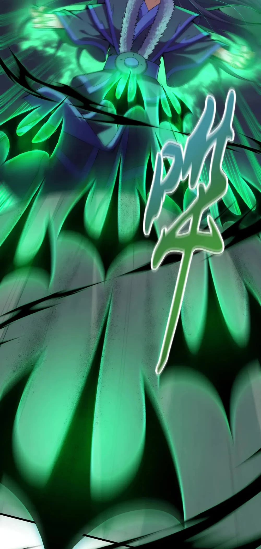 I Just Want to Be Killed Chapter 100 page 8 - Chapter 100