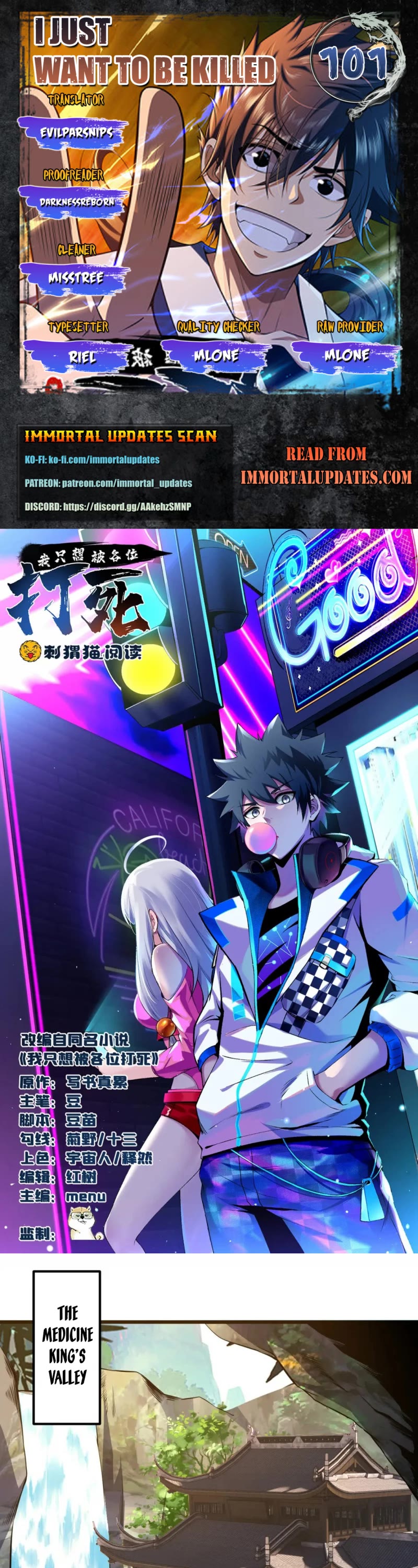 I Just Want to Be Killed Chapter 101 page 1 - Chapter 101