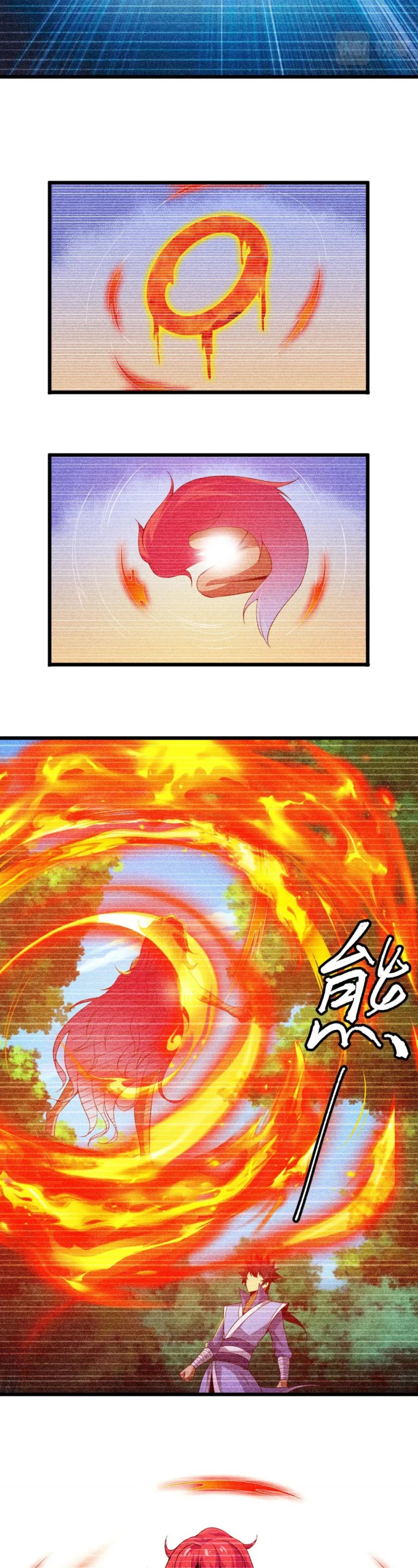 I Just Want to Be Killed Chapter 101 page 17 - Chapter 101