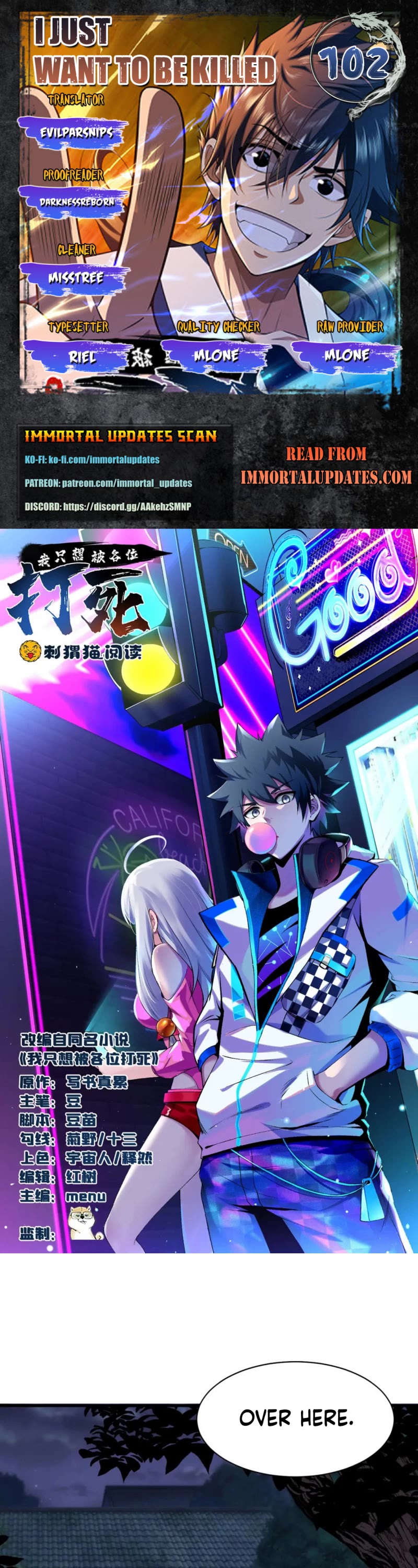 I Just Want to Be Killed Chapter 102 page 1 - Chapter 102