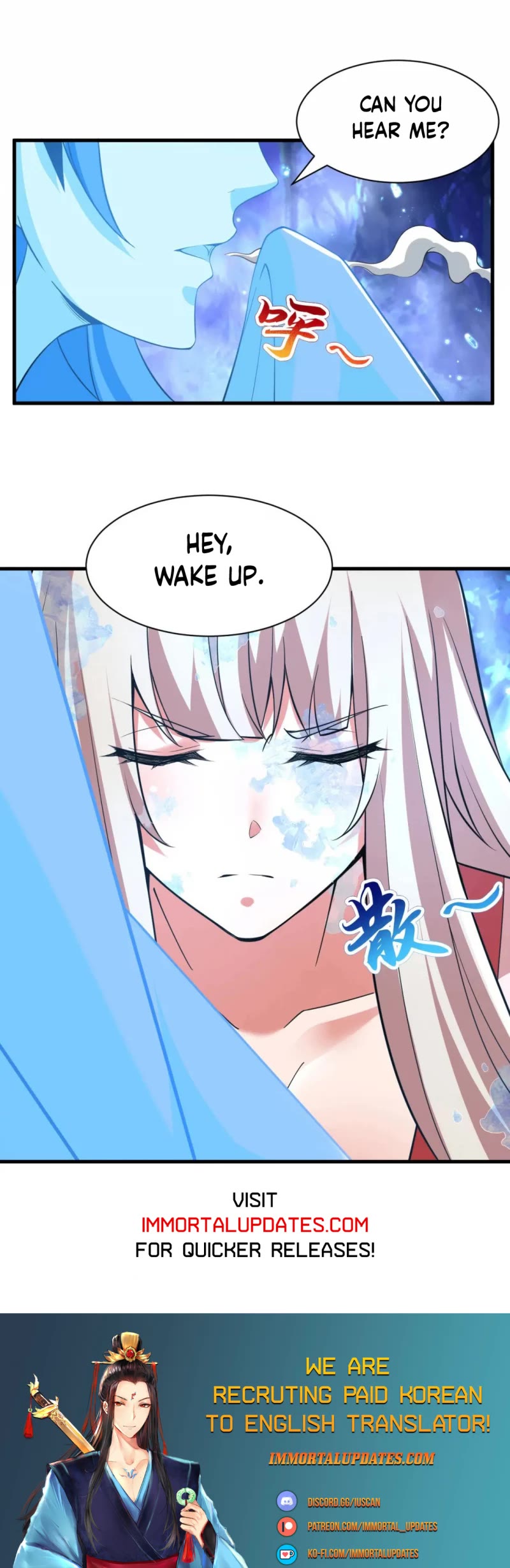 I Just Want to Be Killed Chapter 103 page 17 - Chapter 103