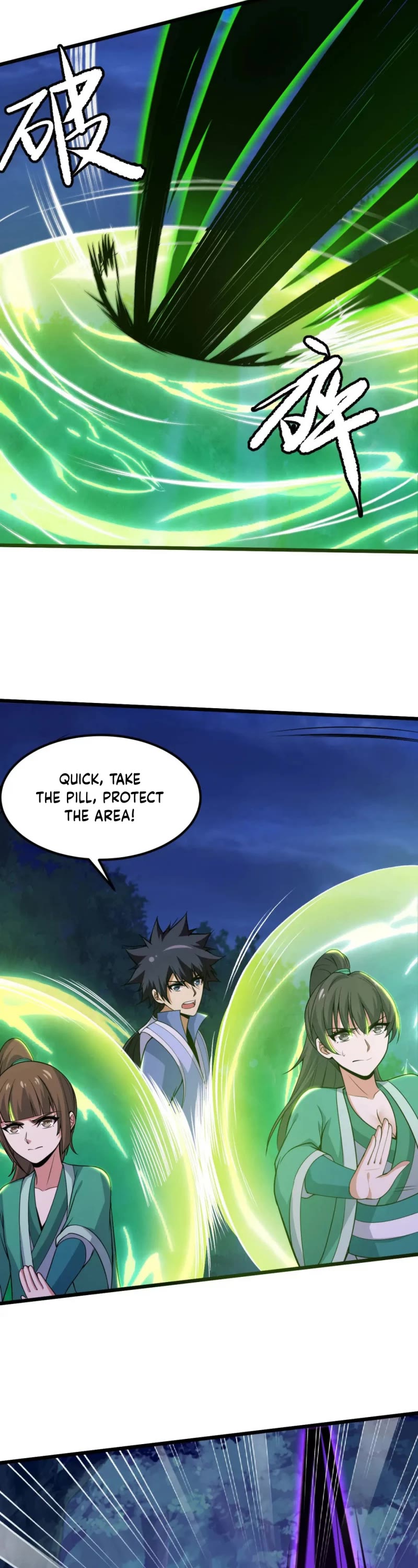 I Just Want to Be Killed Chapter 104 page 17 - Chapter 104