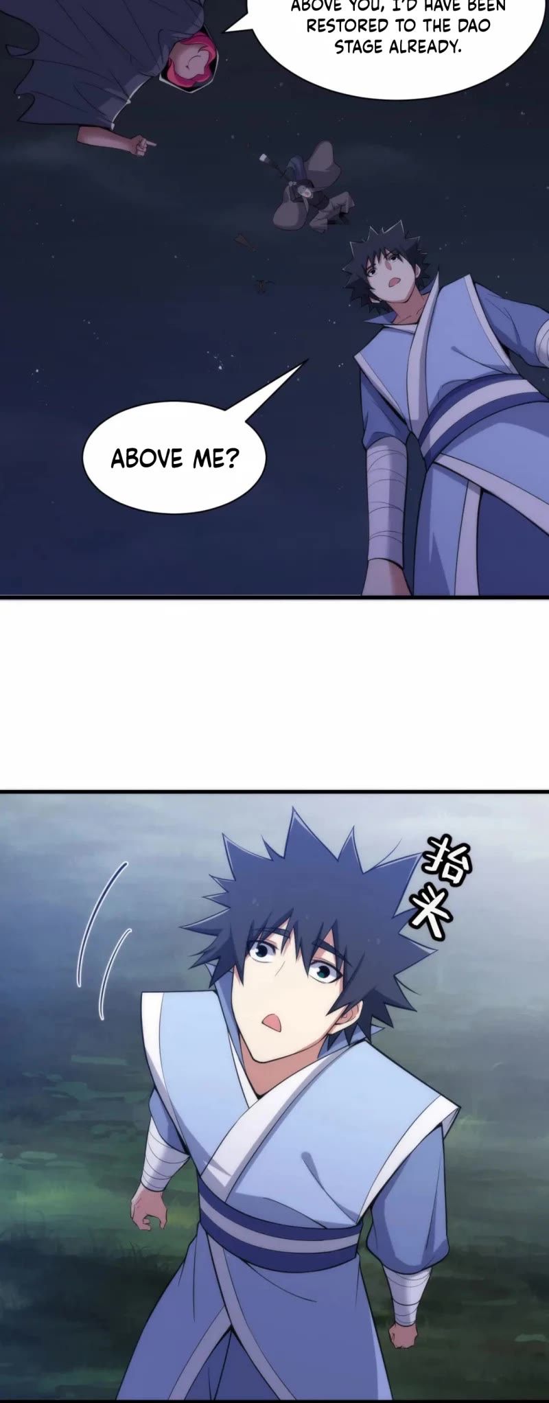 I Just Want to Be Killed Chapter 105 page 5 - Chapter 105