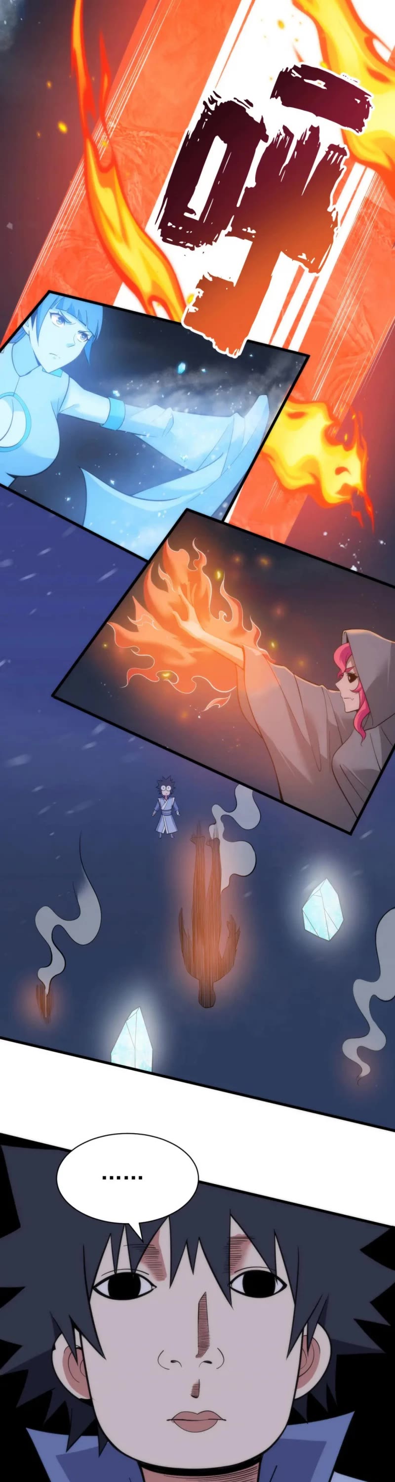 I Just Want to Be Killed Chapter 106 page 13 - Chapter 106