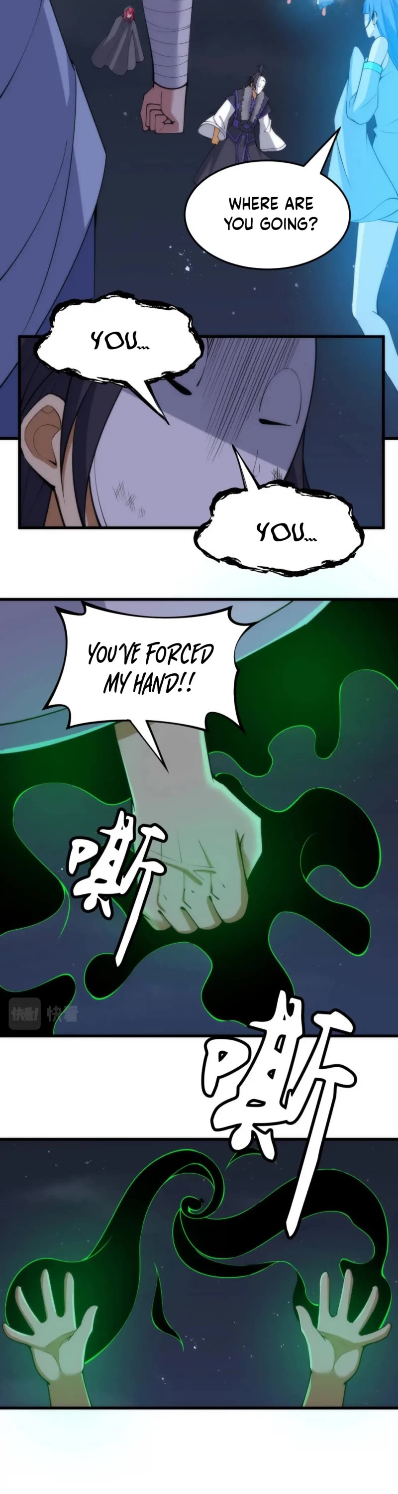 I Just Want to Be Killed Chapter 106 page 18 - Chapter 106