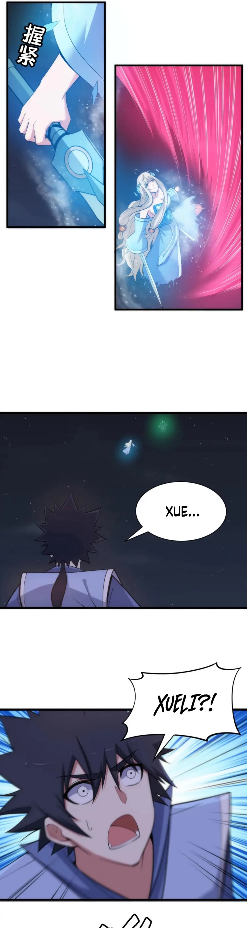 I Just Want to Be Killed Chapter 106 page 3 - Chapter 106