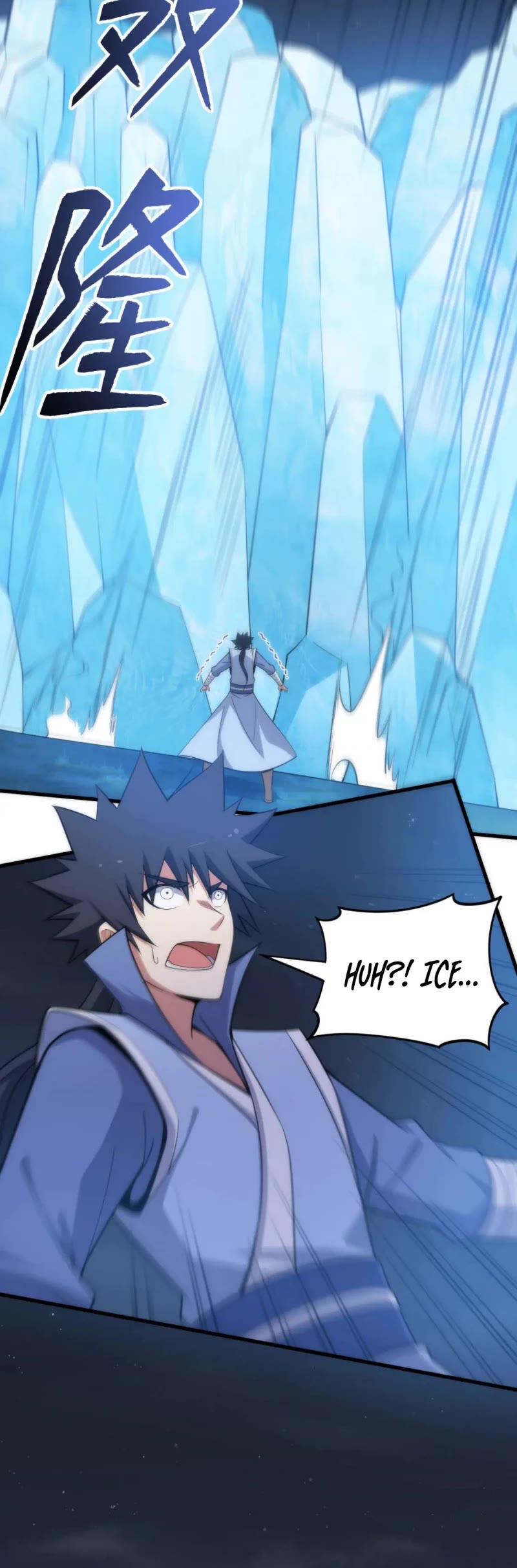 I Just Want to Be Killed Chapter 106 page 5 - Chapter 106