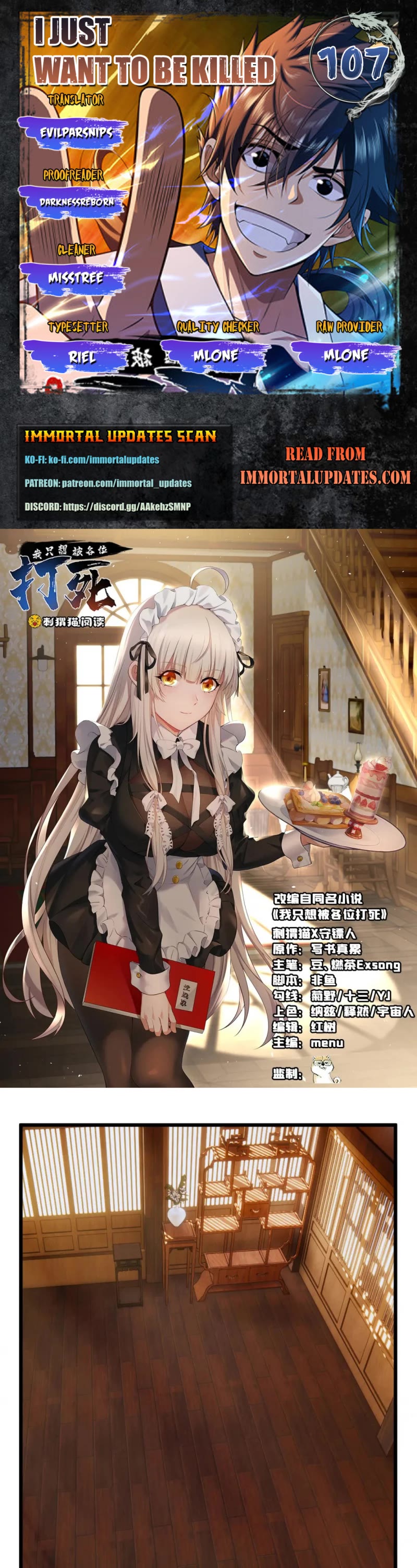 I Just Want to Be Killed Chapter 107 page 1 - Chapter 107