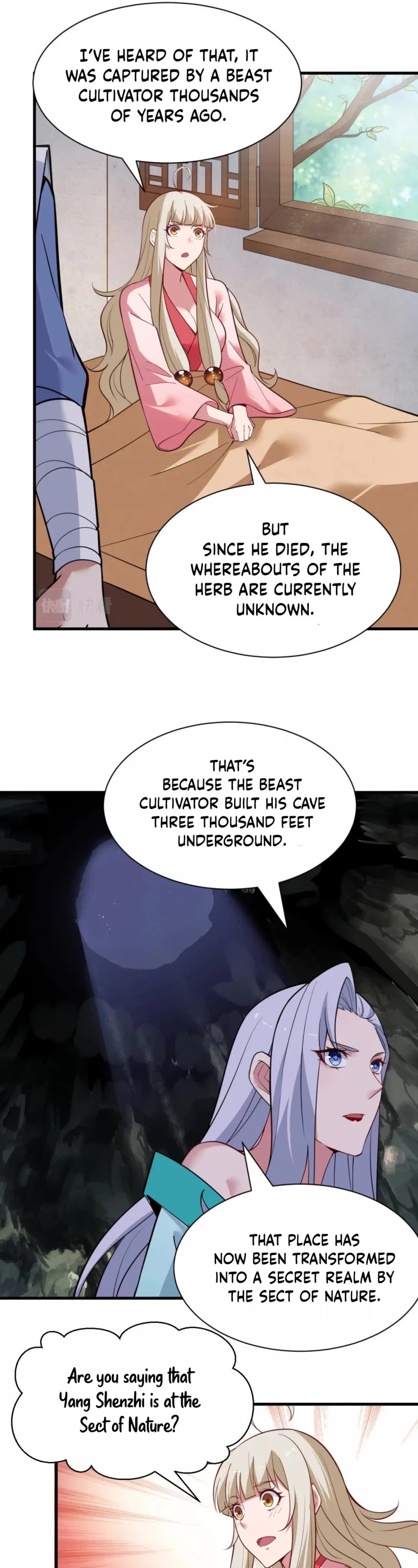 I Just Want to Be Killed Chapter 107 page 16 - Chapter 107