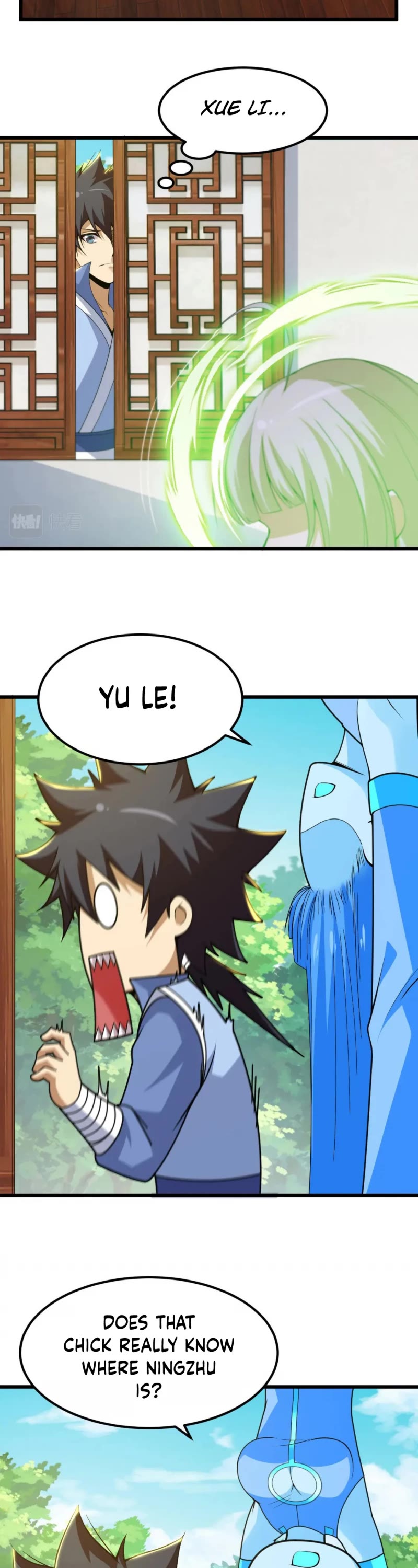 I Just Want to Be Killed Chapter 107 page 2 - Chapter 107