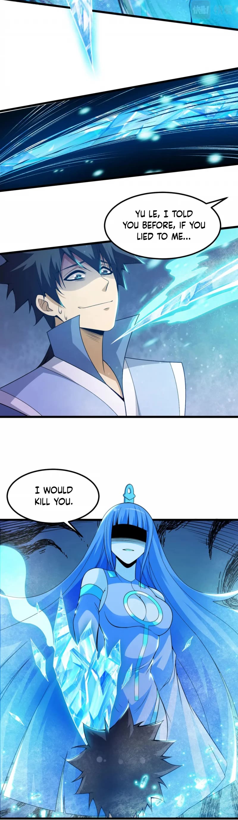 I Just Want to Be Killed Chapter 107 page 5 - Chapter 107