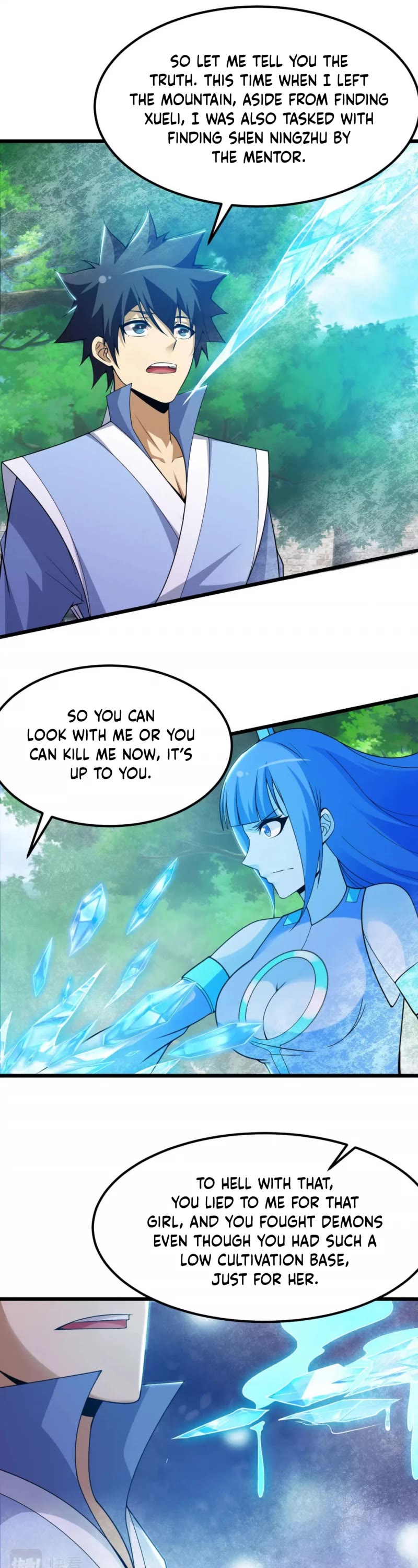 I Just Want to Be Killed Chapter 107 page 6 - Chapter 107