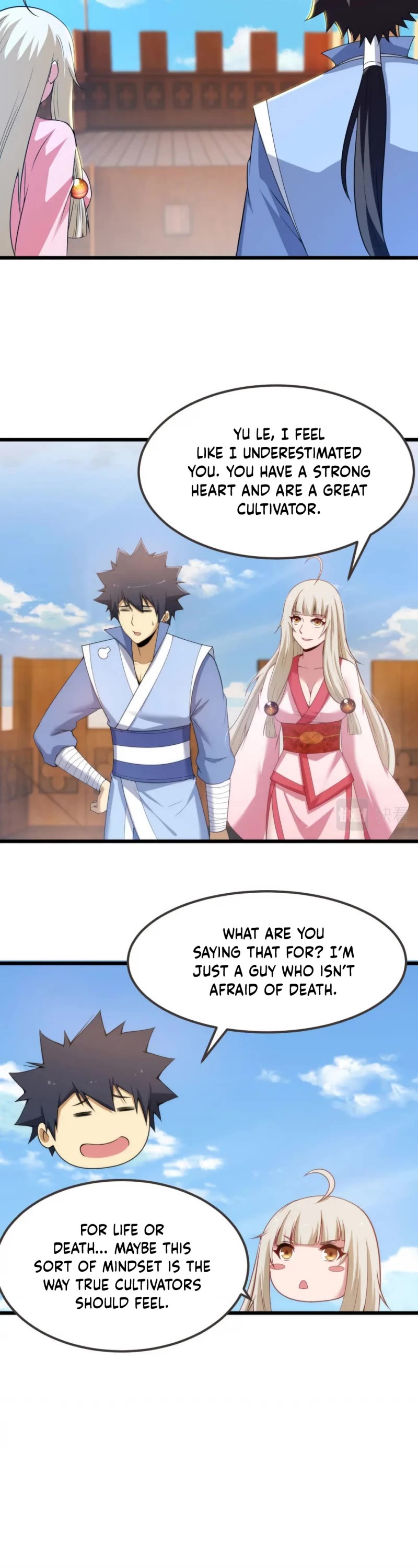 I Just Want to Be Killed Chapter 108 page 17 - Chapter 108