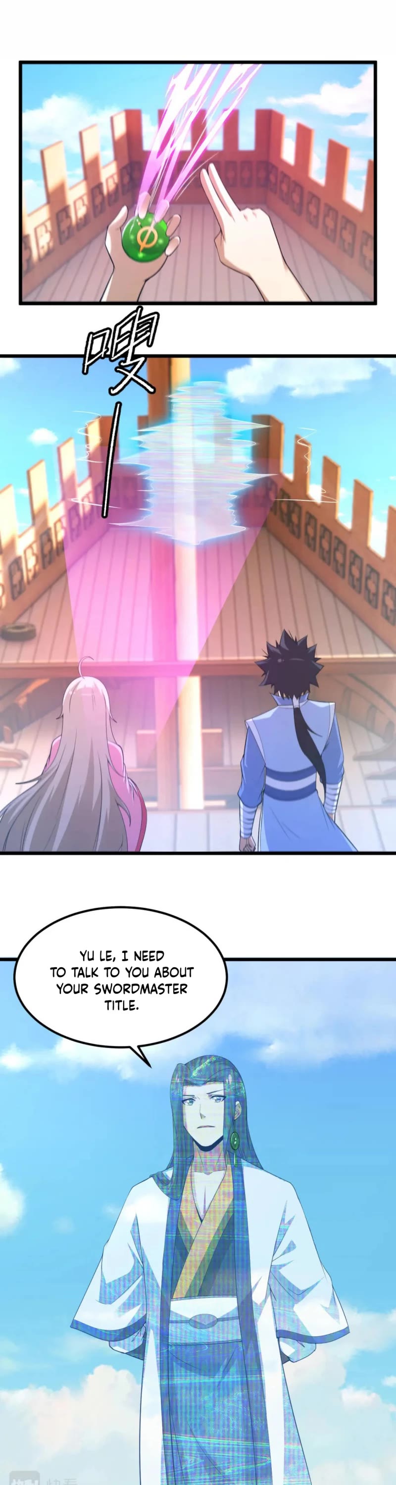 I Just Want to Be Killed Chapter 108 page 8 - Chapter 108