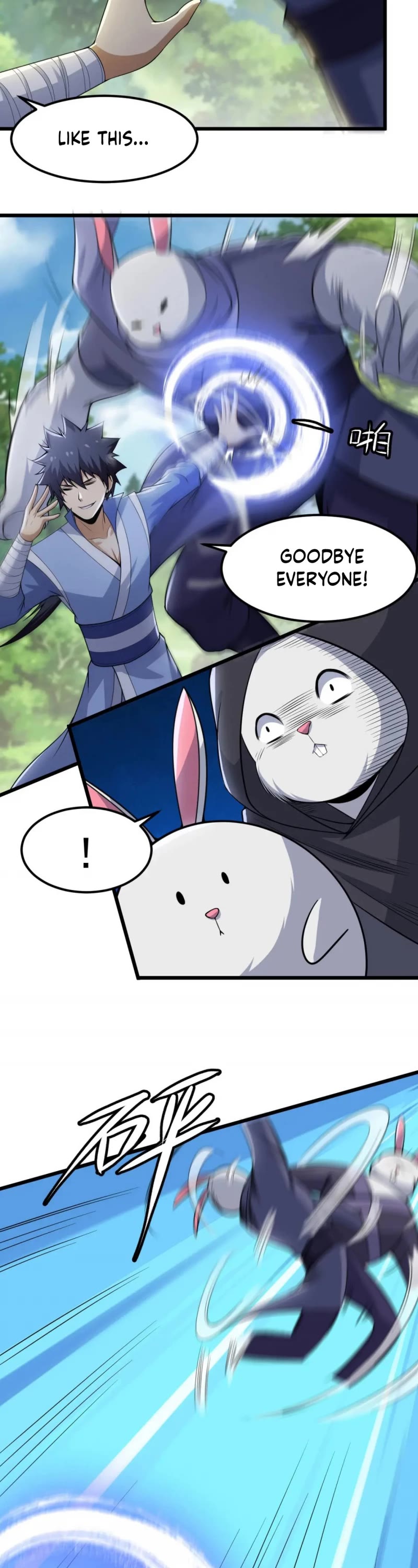 I Just Want to Be Killed Chapter 109 page 18 - Chapter 109