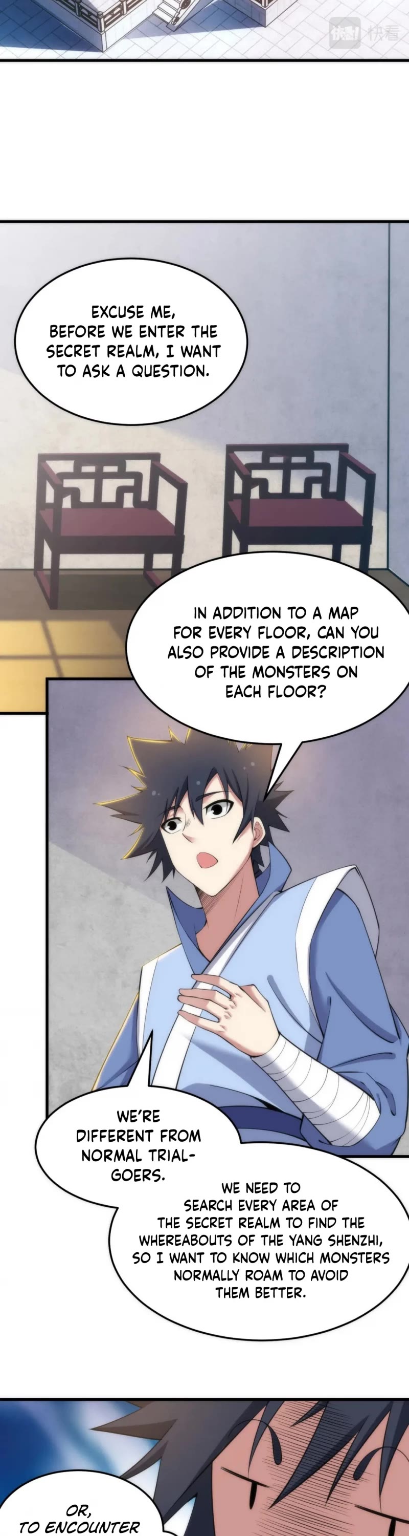 I Just Want to Be Killed Chapter 109 page 2 - Chapter 109