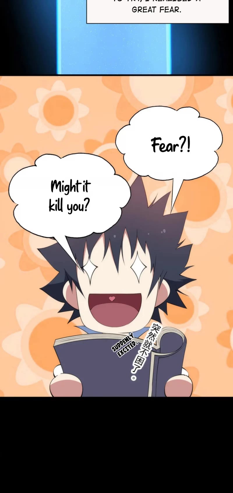 I Just Want to Be Killed Chapter 110 page 20 - Chapter 110