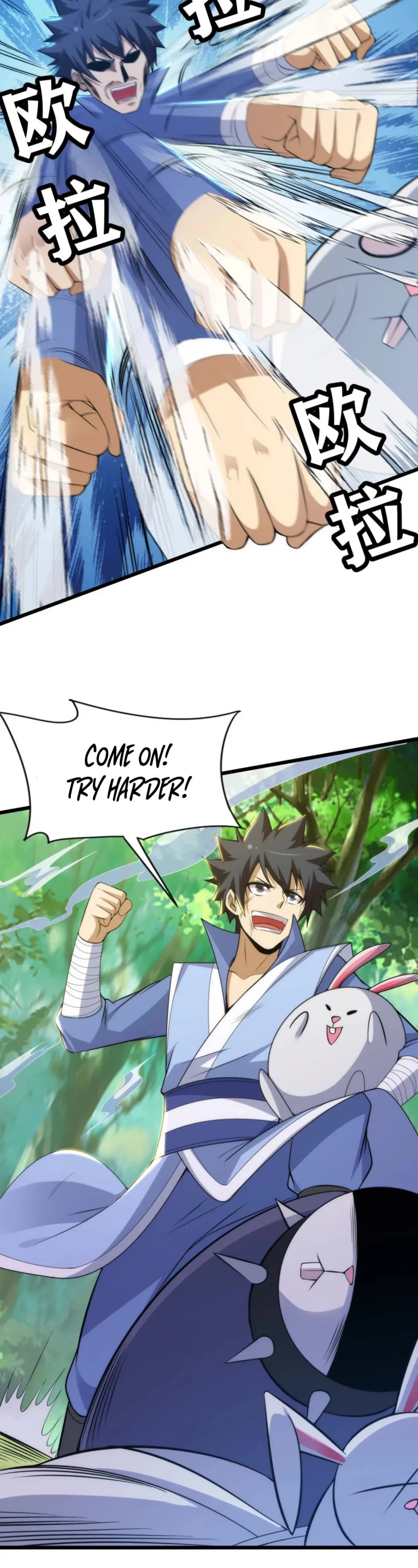 I Just Want to Be Killed Chapter 110 page 7 - Chapter 110