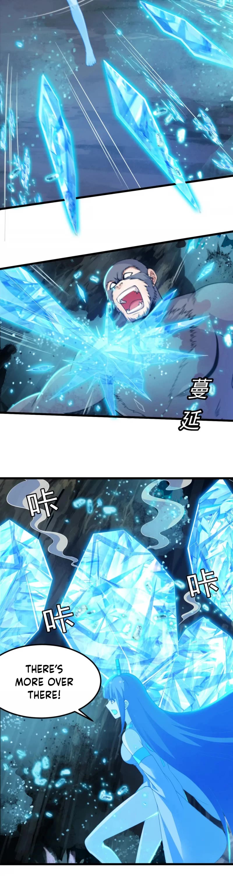 I Just Want to Be Killed Chapter 111 page 13 - Chapter 111