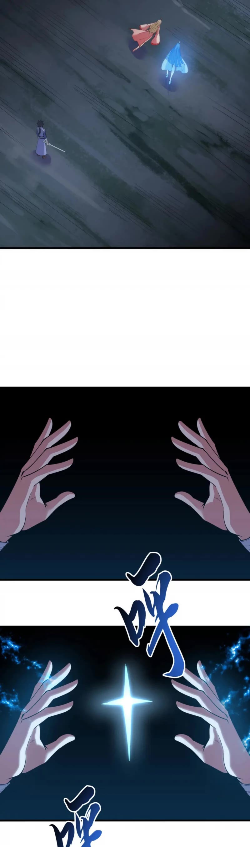 I Just Want to Be Killed Chapter 111 page 29 - Chapter 111