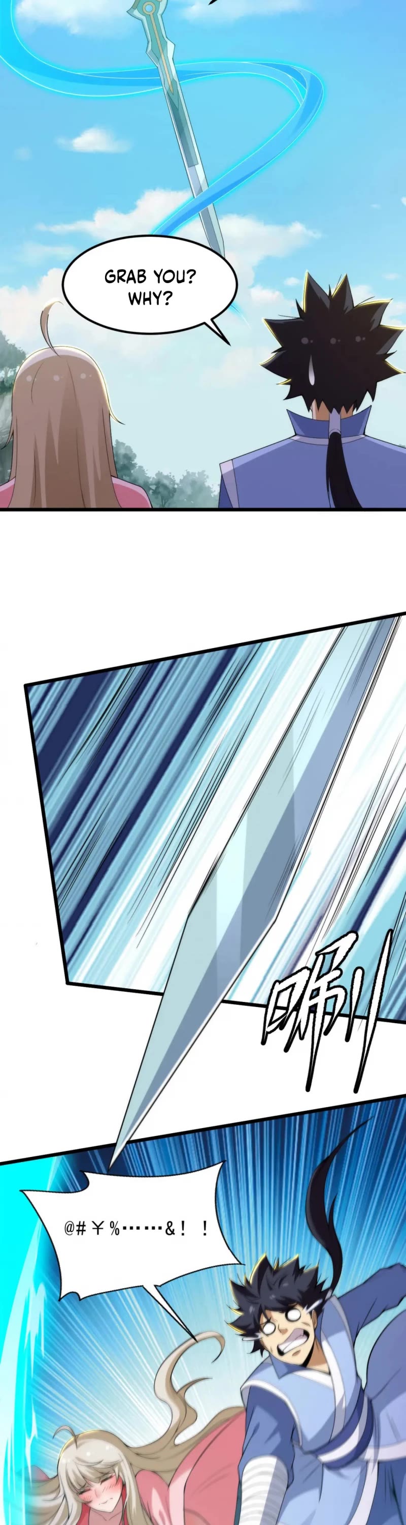 I Just Want to Be Killed Chapter 111 page 7 - Chapter 111