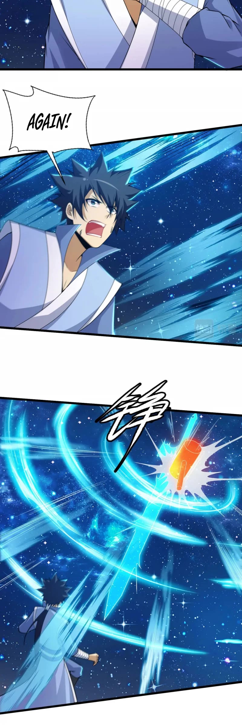 I Just Want to Be Killed Chapter 112 page 10 - Chapter 112