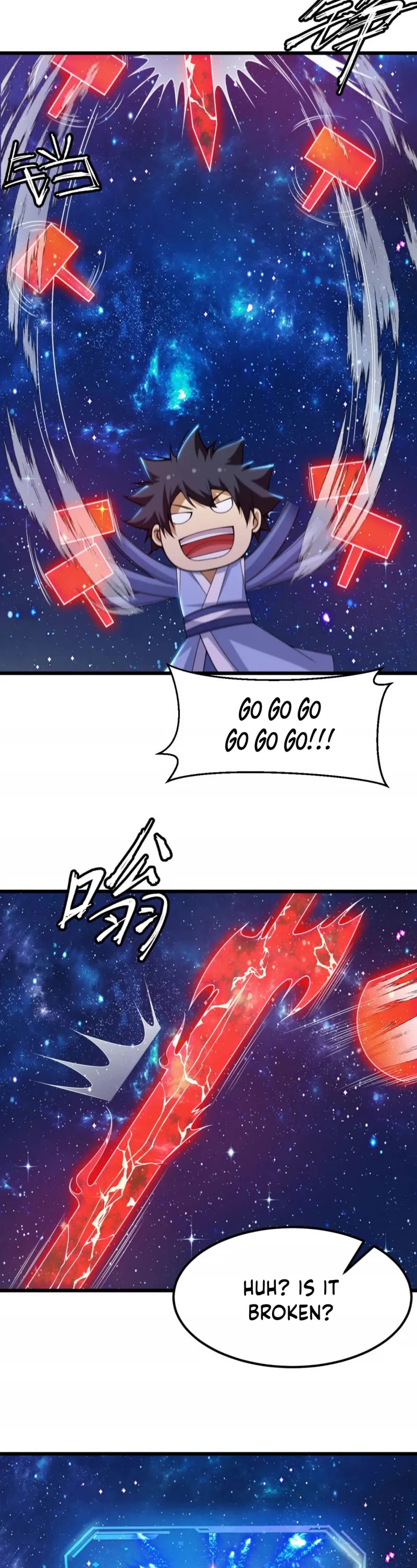 I Just Want to Be Killed Chapter 112 page 13 - Chapter 112