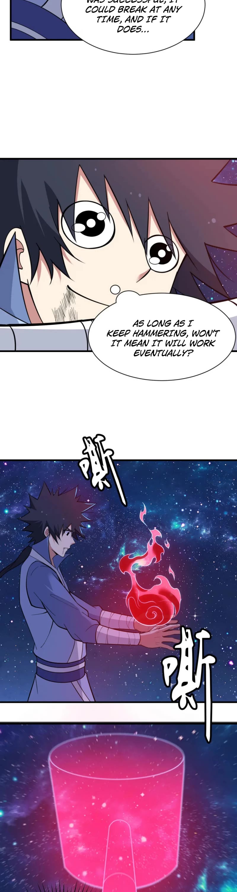 I Just Want to Be Killed Chapter 112 page 17 - Chapter 112