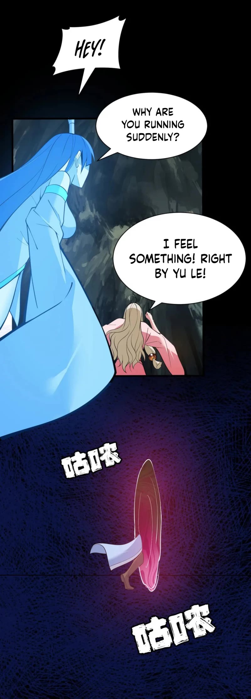 I Just Want to Be Killed Chapter 112 page 30 - Chapter 112