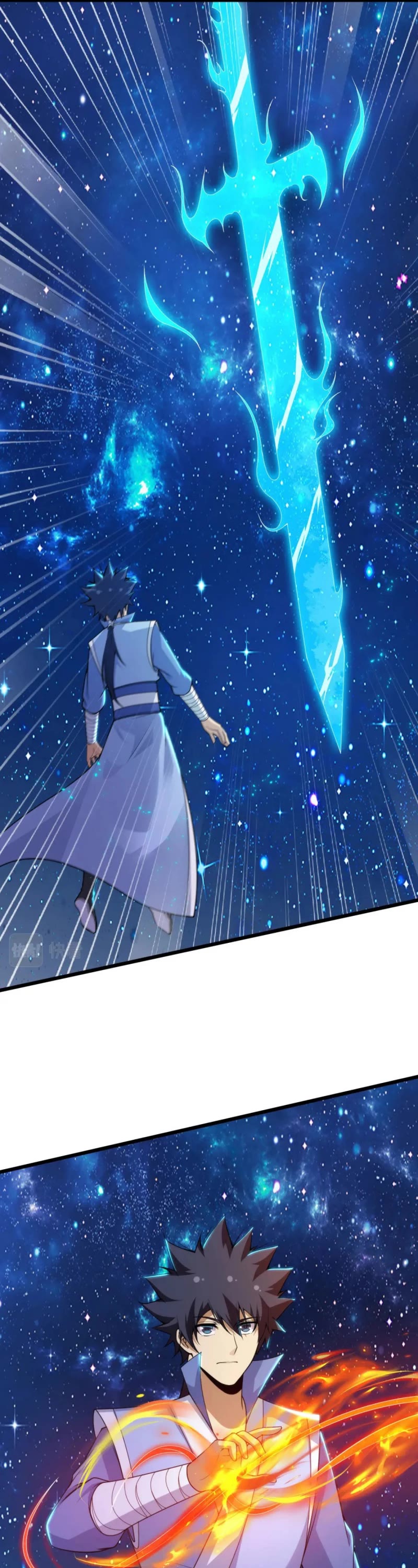 I Just Want to Be Killed Chapter 112 page 6 - Chapter 112