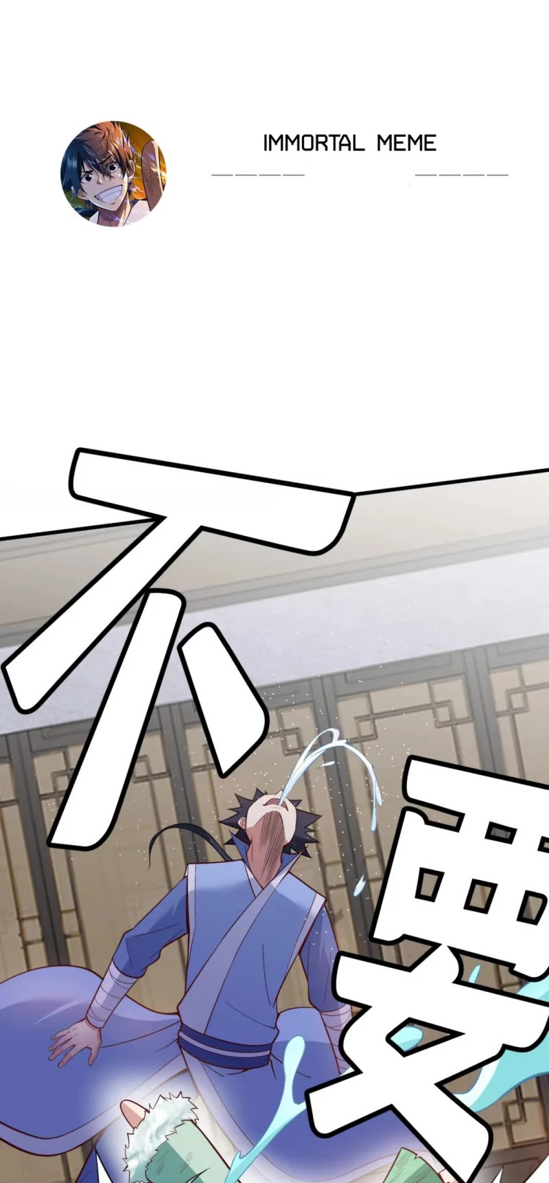 I Just Want to Be Killed Chapter 113 page 27 - Chapter 113