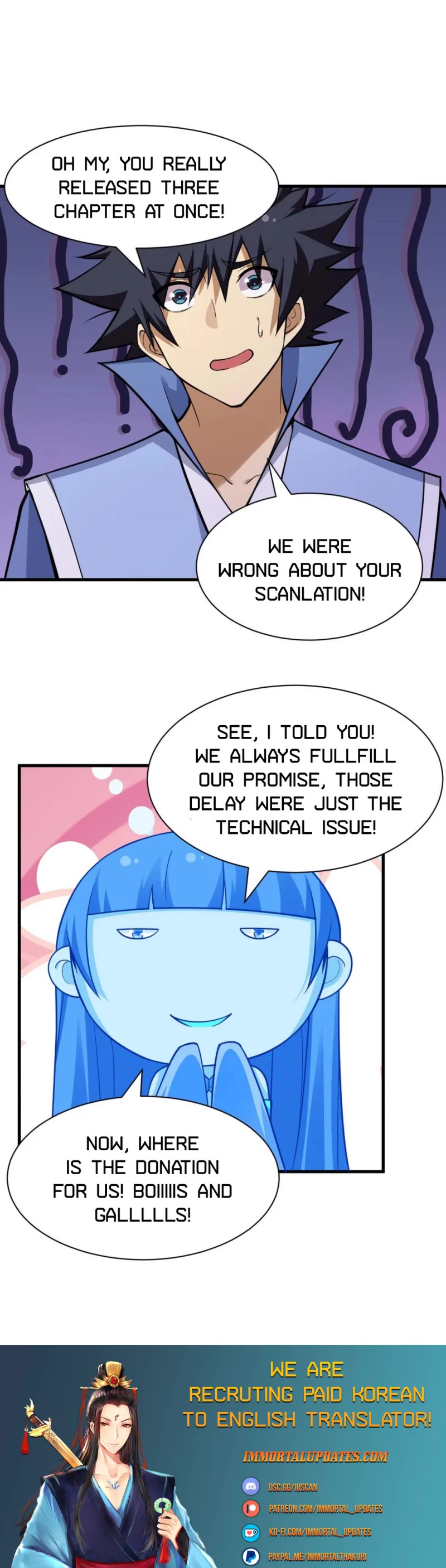 I Just Want to Be Killed Chapter 115 page 25 - Chapter 115