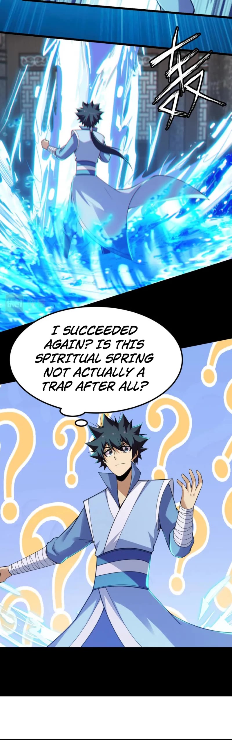 I Just Want to Be Killed Chapter 115 page 5 - Chapter 115
