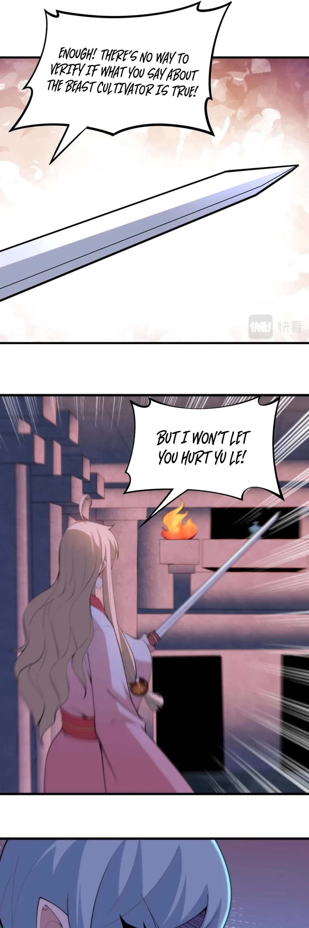 I Just Want to Be Killed Chapter 116 page 16 - Chapter 116