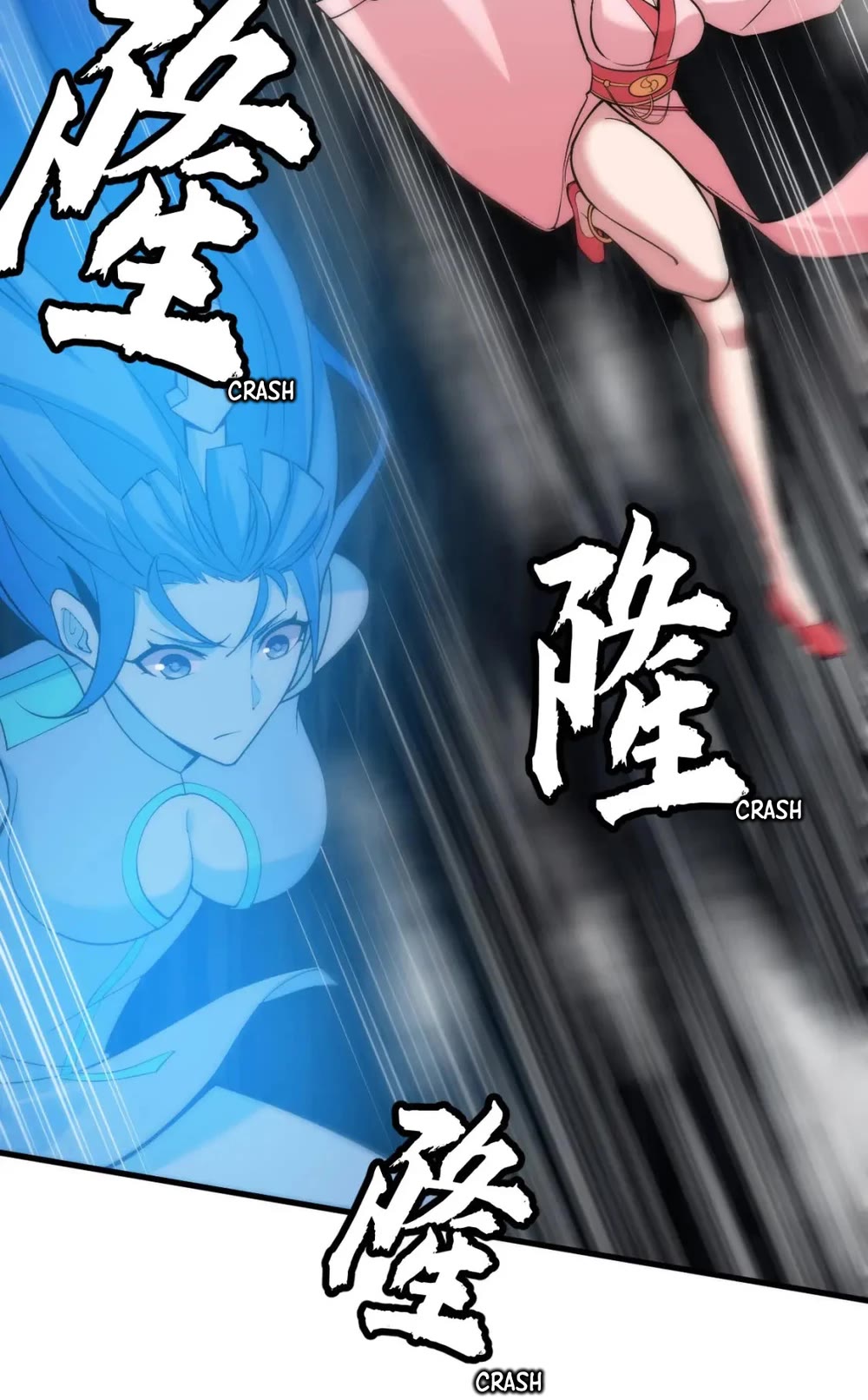 I Just Want to Be Killed Chapter 116 page 20 - Chapter 116