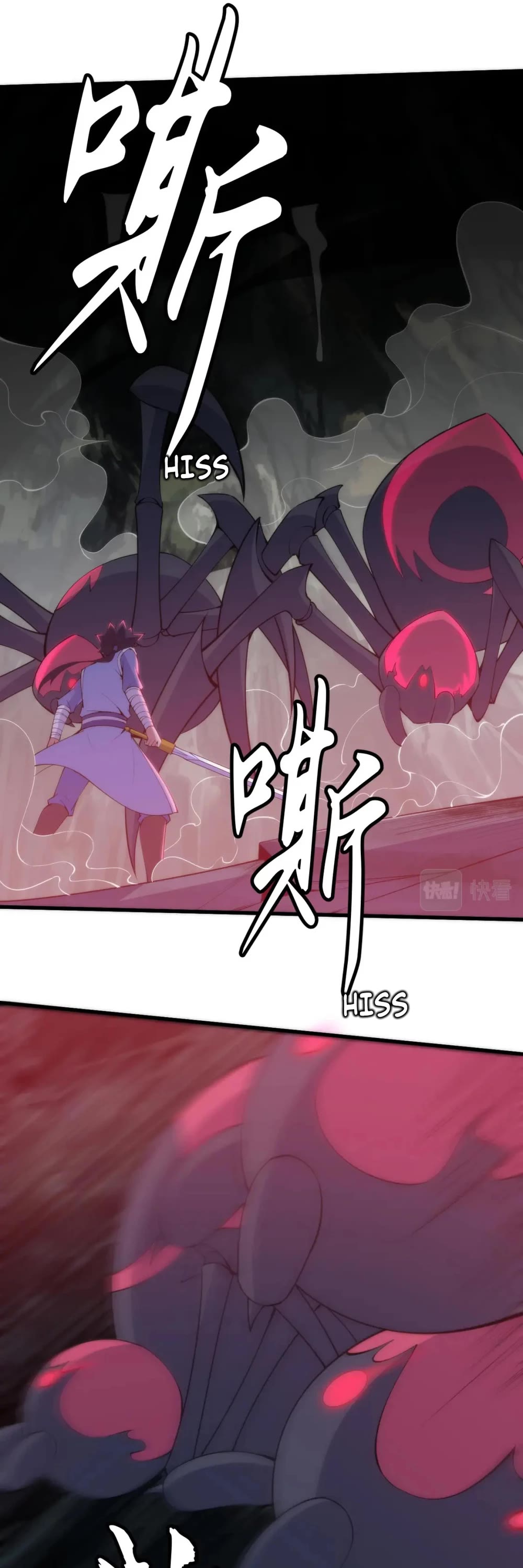 I Just Want to Be Killed Chapter 116 page 26 - Chapter 116