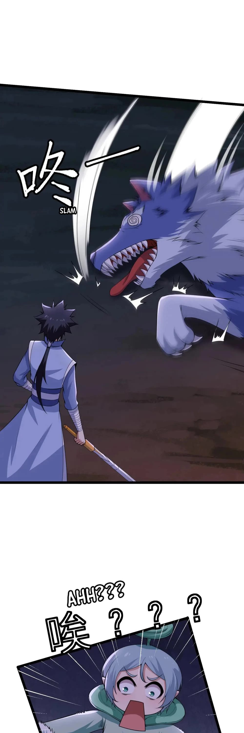 I Just Want to Be Killed Chapter 117 page 12 - Chapter 117