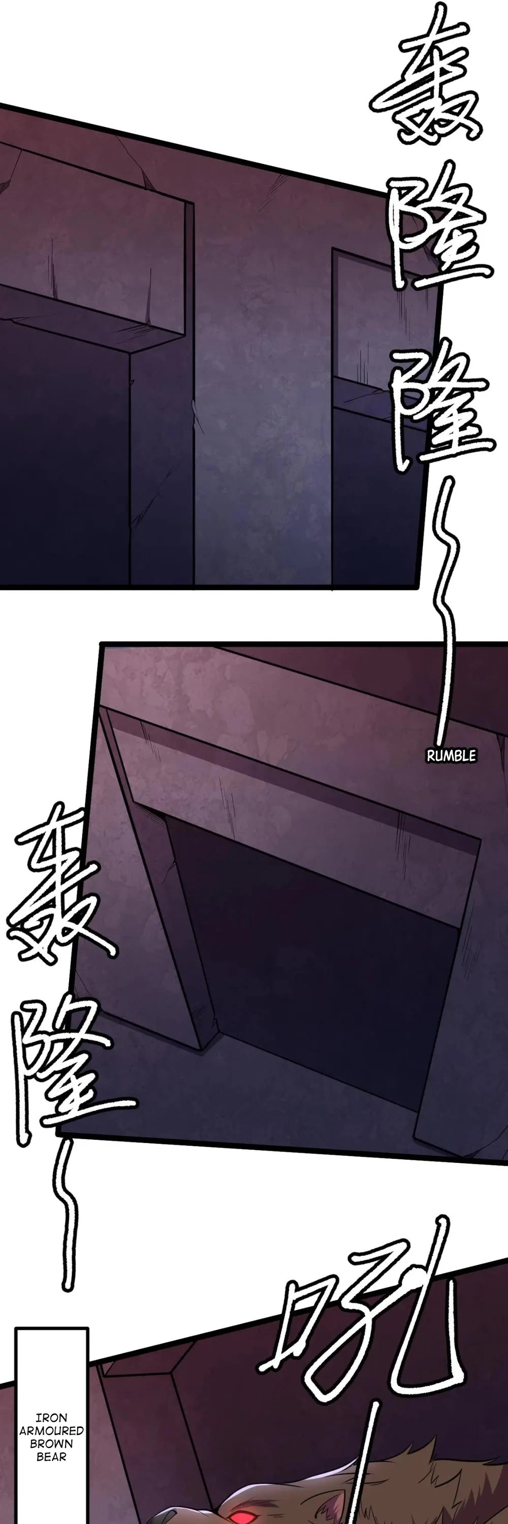 I Just Want to Be Killed Chapter 117 page 16 - Chapter 117