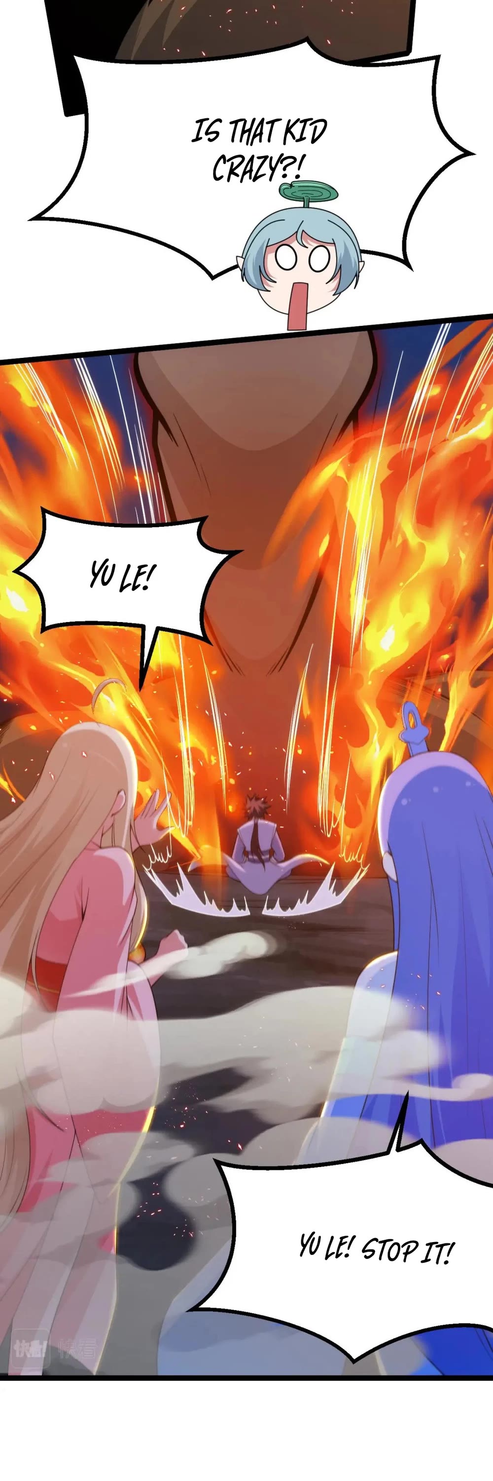 I Just Want to Be Killed Chapter 117 page 28 - Chapter 117