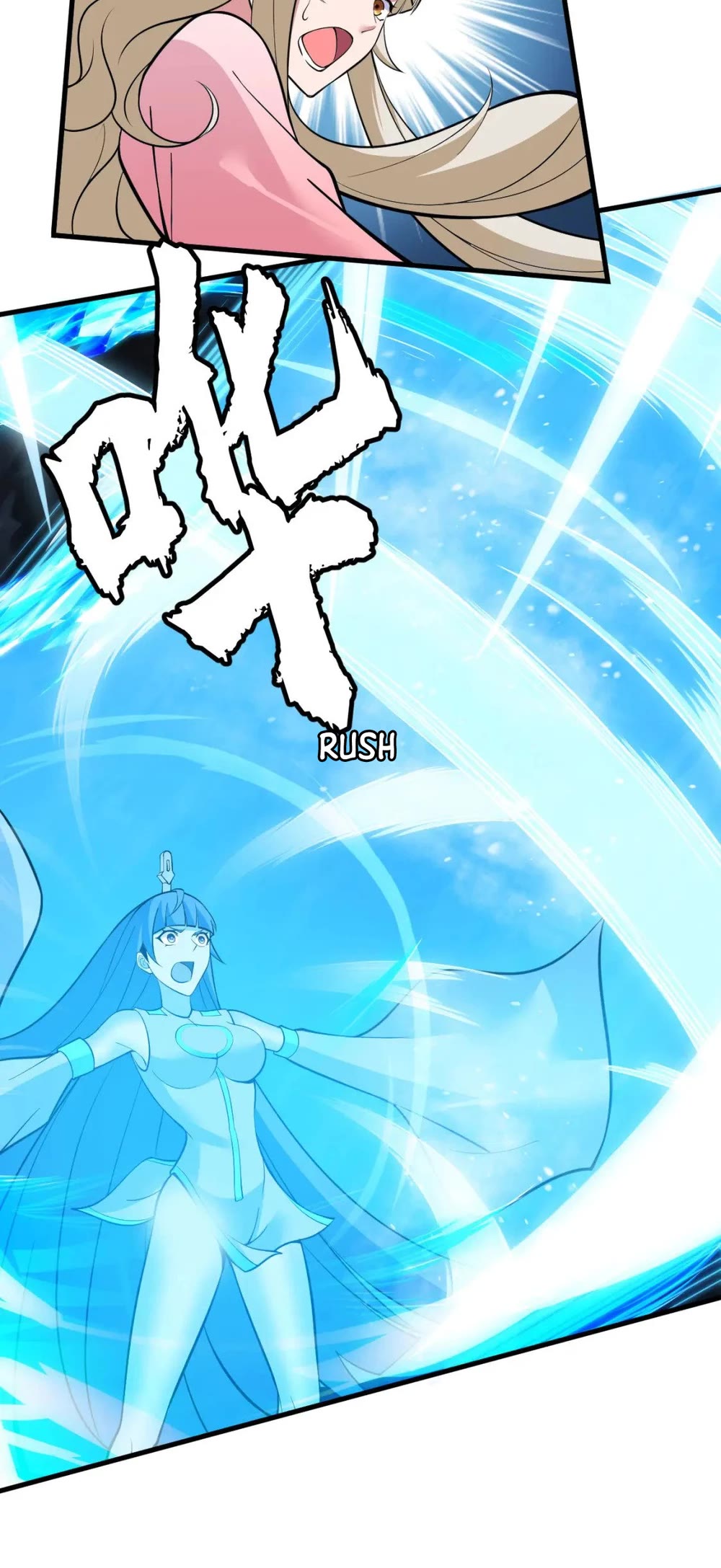 I Just Want to Be Killed Chapter 118 page 18 - Chapter 118