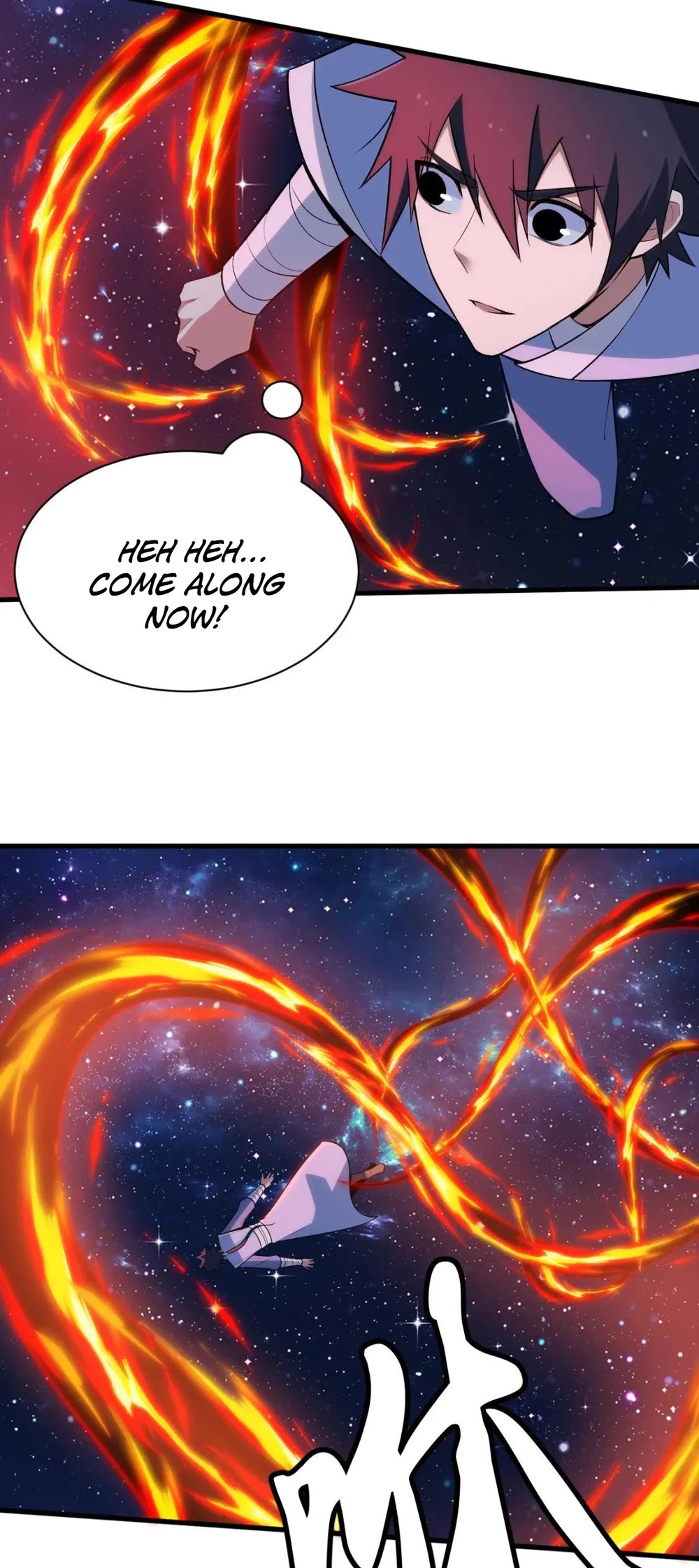 I Just Want to Be Killed Chapter 119 page 18 - Chapter 119