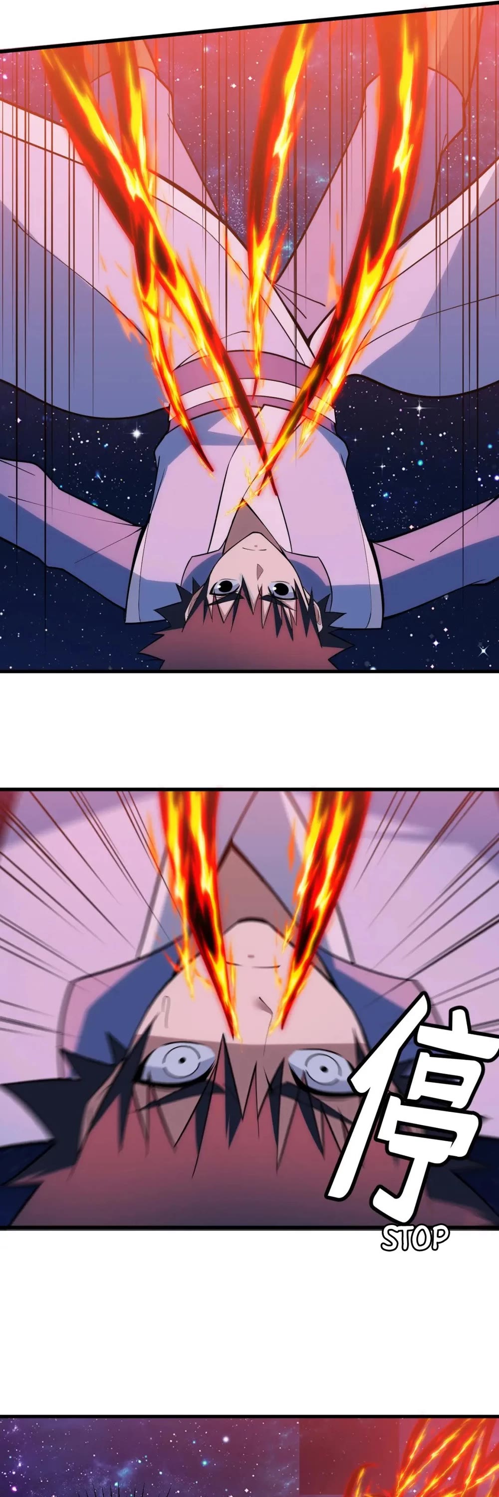 I Just Want to Be Killed Chapter 119 page 20 - Chapter 119
