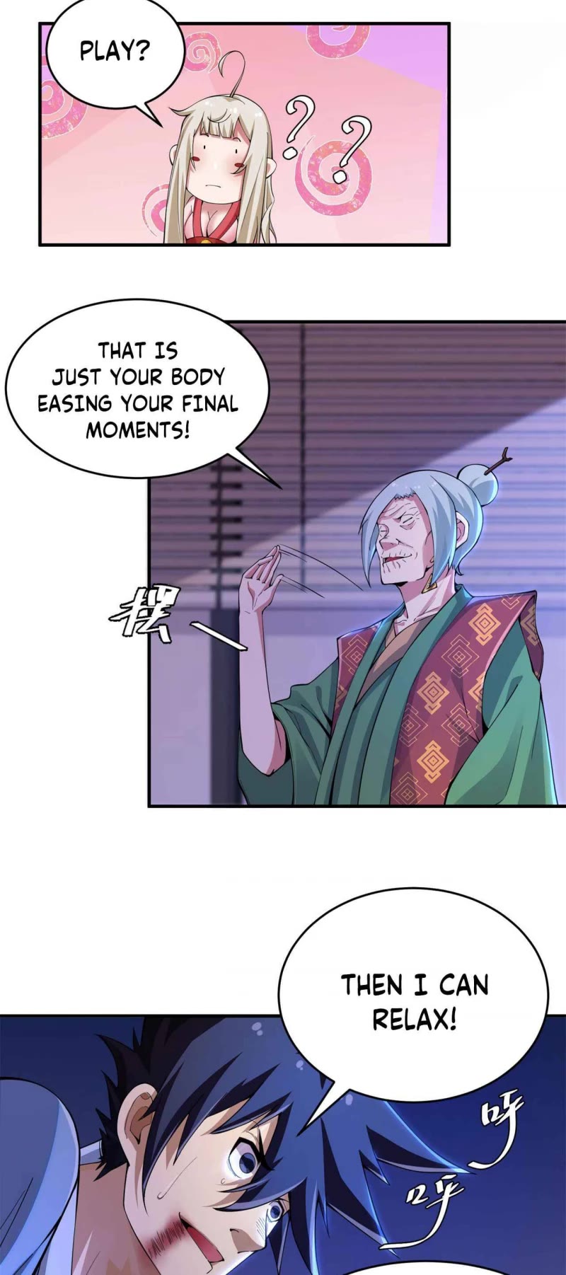 I Just Want to Be Killed Chapter 12 page 5 - Chapter 12