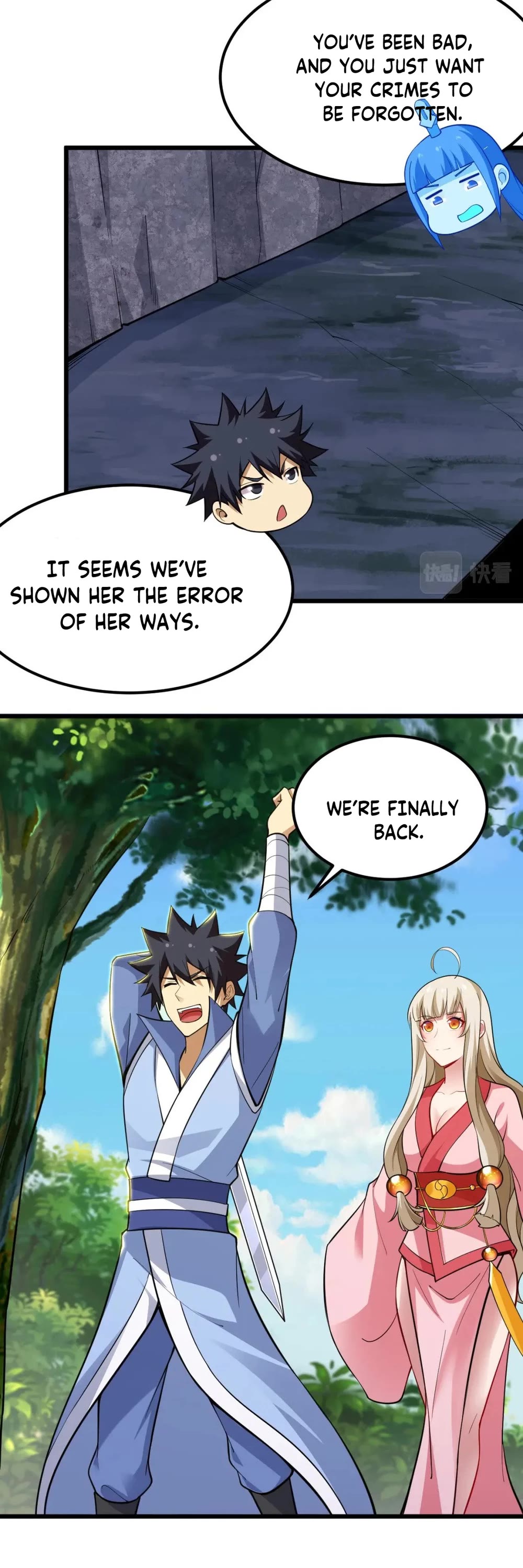 I Just Want to Be Killed Chapter 120 page 17 - Chapter 120