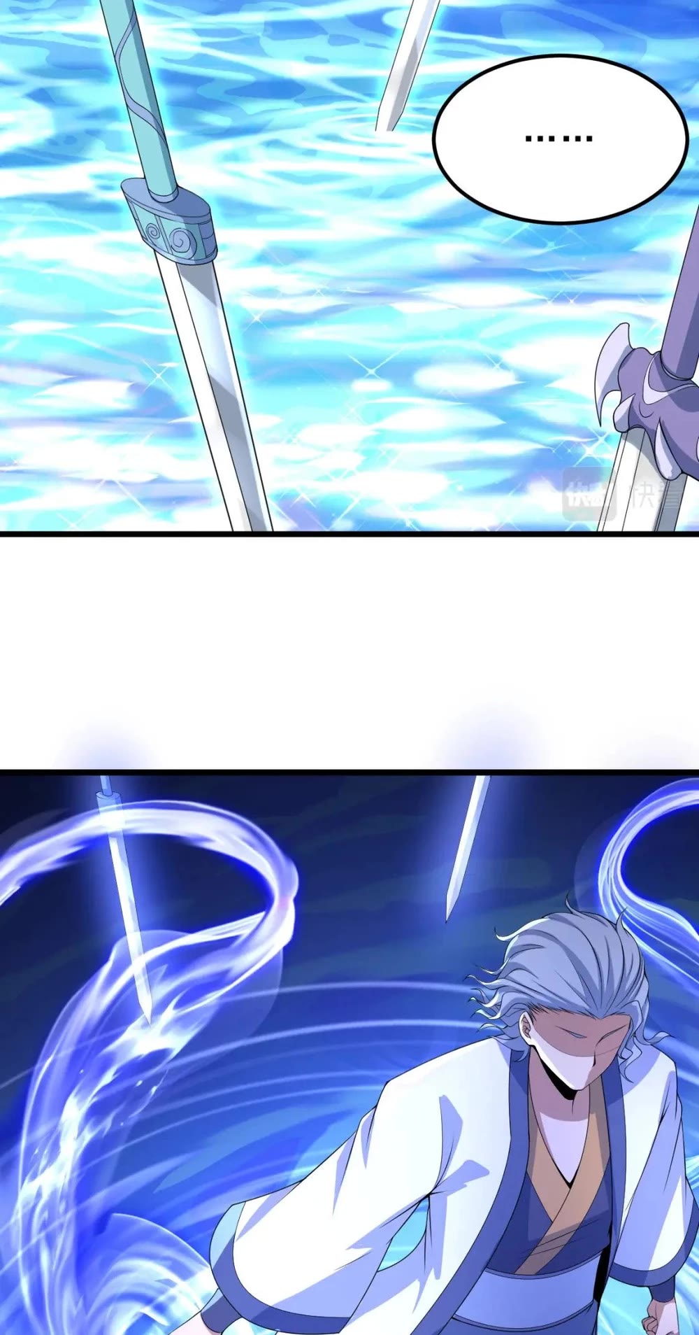 I Just Want to Be Killed Chapter 120 page 23 - Chapter 120