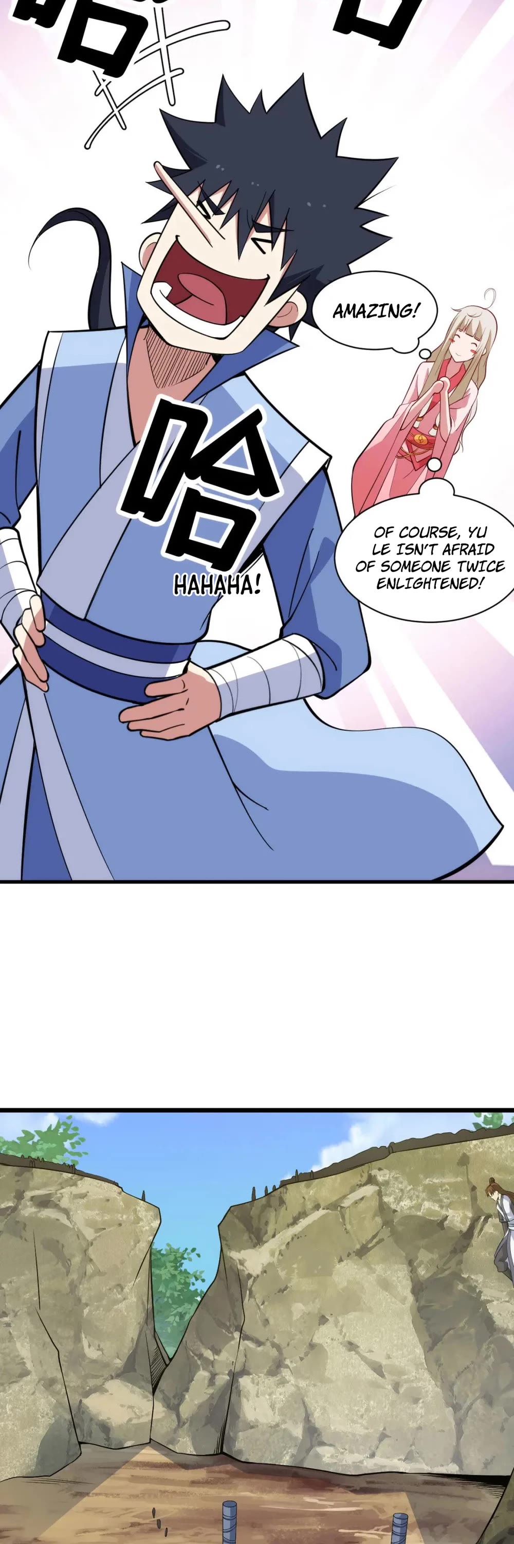 I Just Want to Be Killed Chapter 121 page 12 - Chapter 121