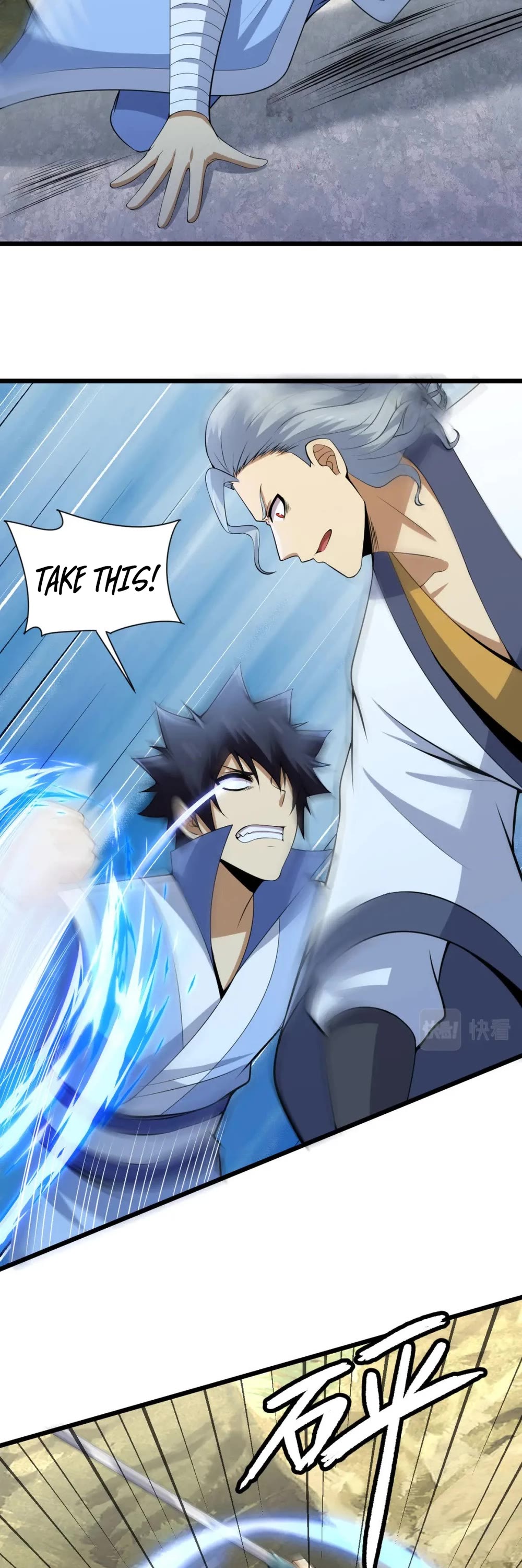 I Just Want to Be Killed Chapter 121 page 31 - Chapter 121