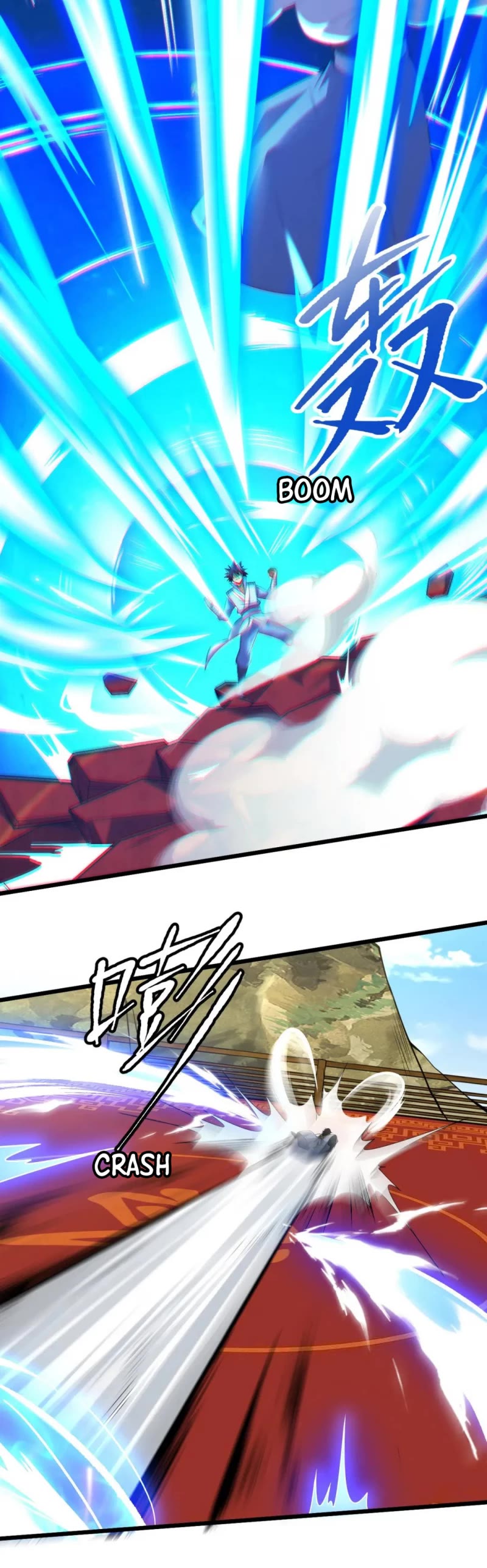 I Just Want to Be Killed Chapter 122 page 23 - Chapter 122