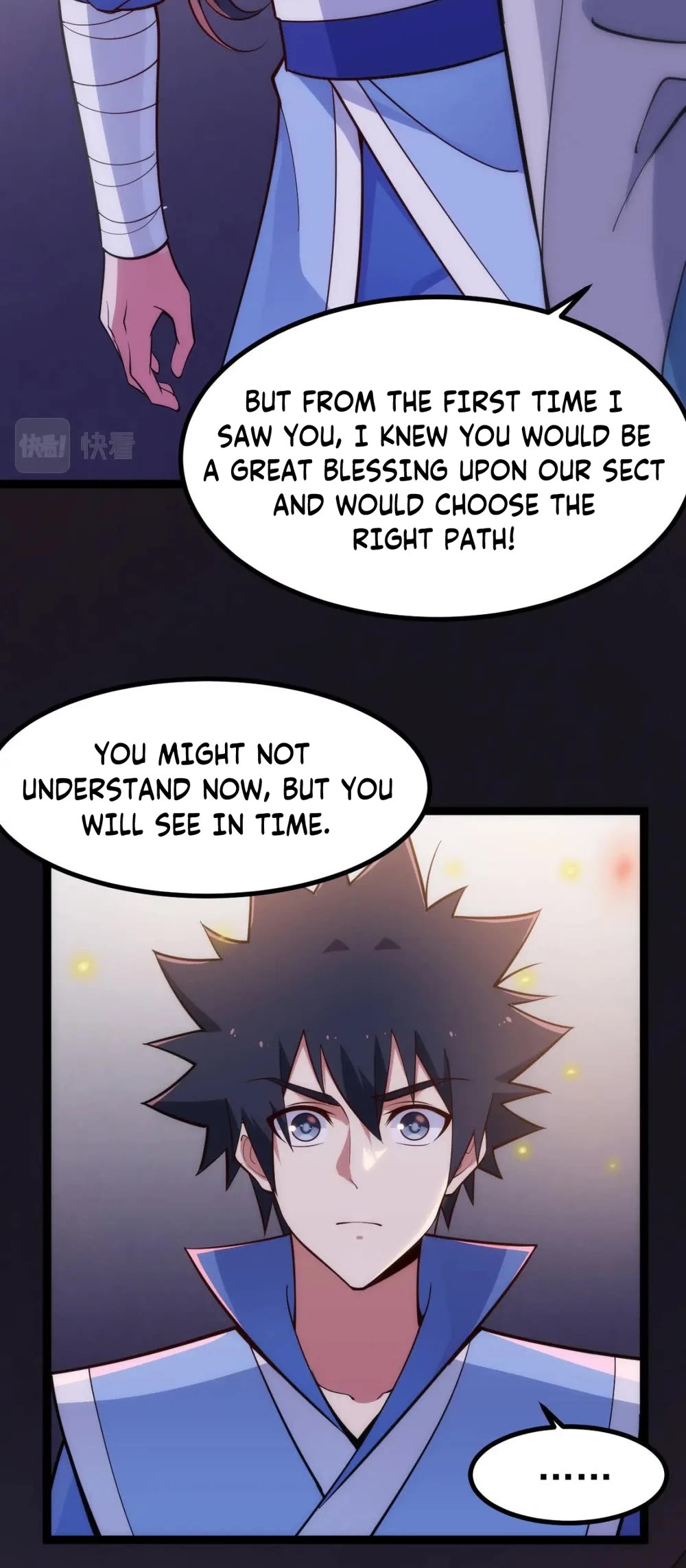 I Just Want to Be Killed Chapter 123 page 25 - Chapter 123